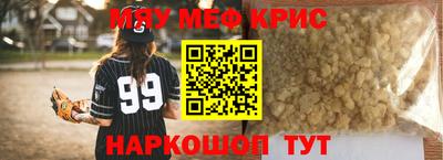гидропоника Камышлов