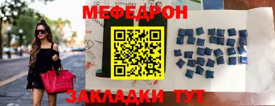 марихуана Кандалакша
