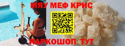 марки lsd Канаш