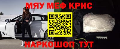 гидропоника Камышлов