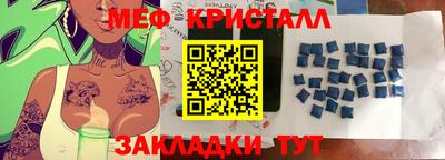 гидропоника Камышлов