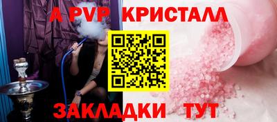 гидропоника Камышлов