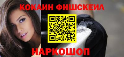 марихуана Кандалакша