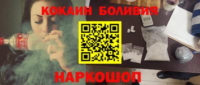 марки lsd Канаш