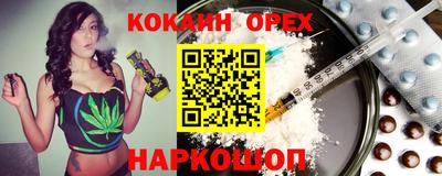 марки lsd Канаш