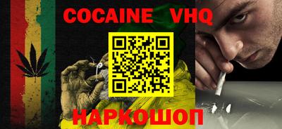 марки lsd Канаш