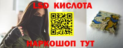 марихуана Кандалакша