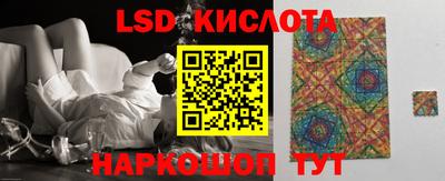 марихуана Кандалакша