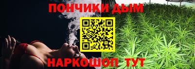 марки lsd Канаш