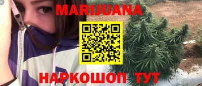 марки lsd Канаш