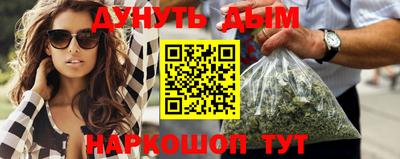 марки lsd Канаш