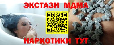 гидропоника Камышлов