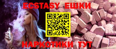 гидропоника Камышлов