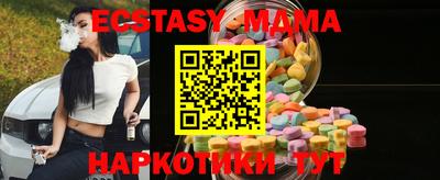 марихуана Кандалакша