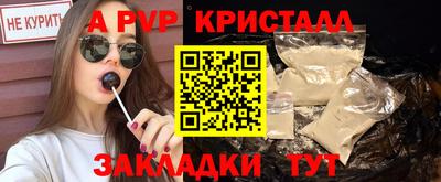 гидропоника Камышлов