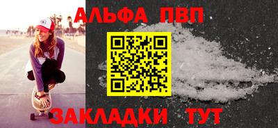 гидропоника Камышлов