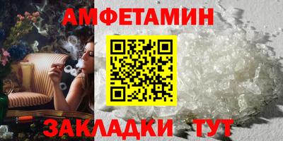 гидропоника Камышлов