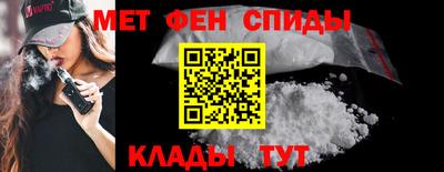 гидропоника Камышлов
