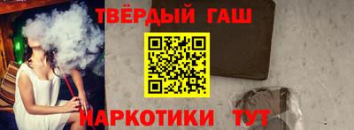 гидропоника Камышлов