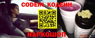 гидропоника Камышлов