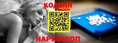 гидропоника Камышлов