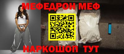 гидропоника Камышлов