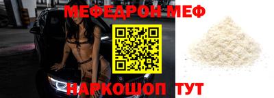 гидропоника Камышлов