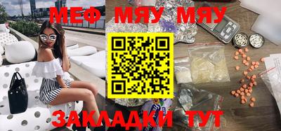 марихуана Кандалакша
